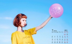 性一交一乱一色一视频